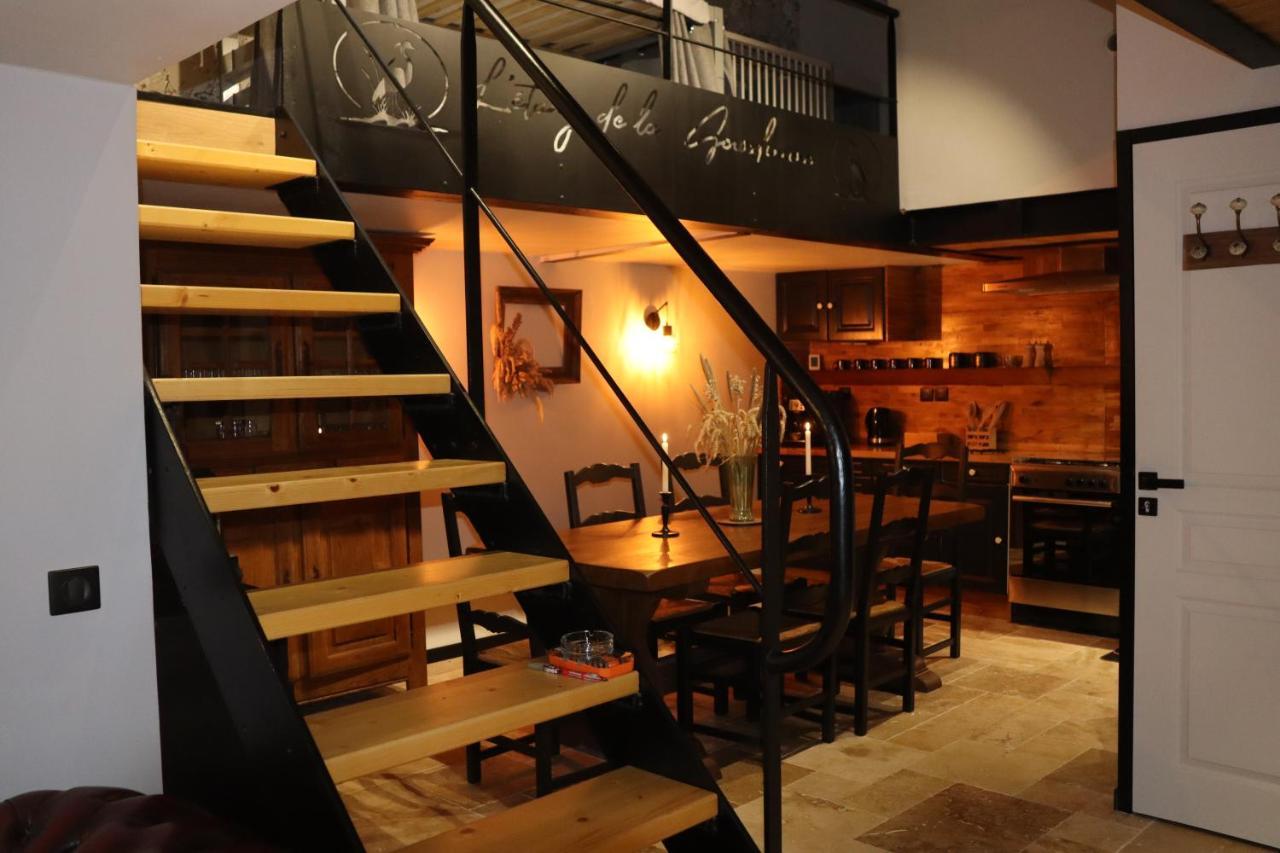 Holiday home Sous-terre